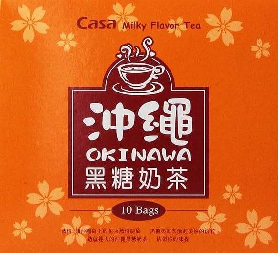 Casa Okinawa Brown Sugar Milk Tea 8.81 Oz (Pack of 1)