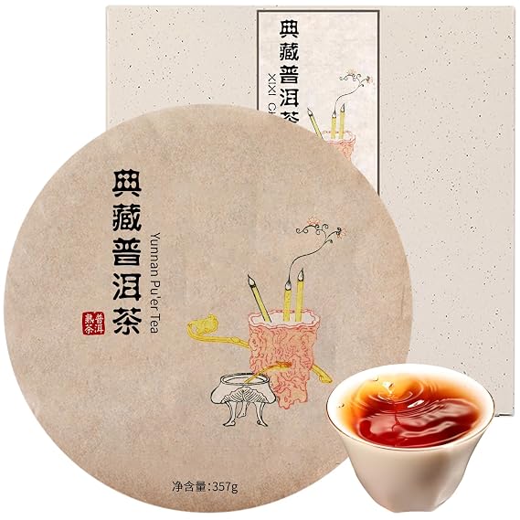 XIXICHA Classic Premium Puerh Tea Cake Ripe Puer Tea Classic Ancient Trees Pu erhTea Cake Aged Fermented Pu-erhTea Chinese Yunnan Puerh (215 cups) 12.6oz/357g