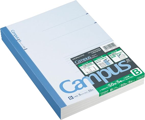 KOKUYO Campus Notebook, A 6mm(0.24in) Ruled, B5, 50 Sheets, Blue, 5 Pack, Japan Import