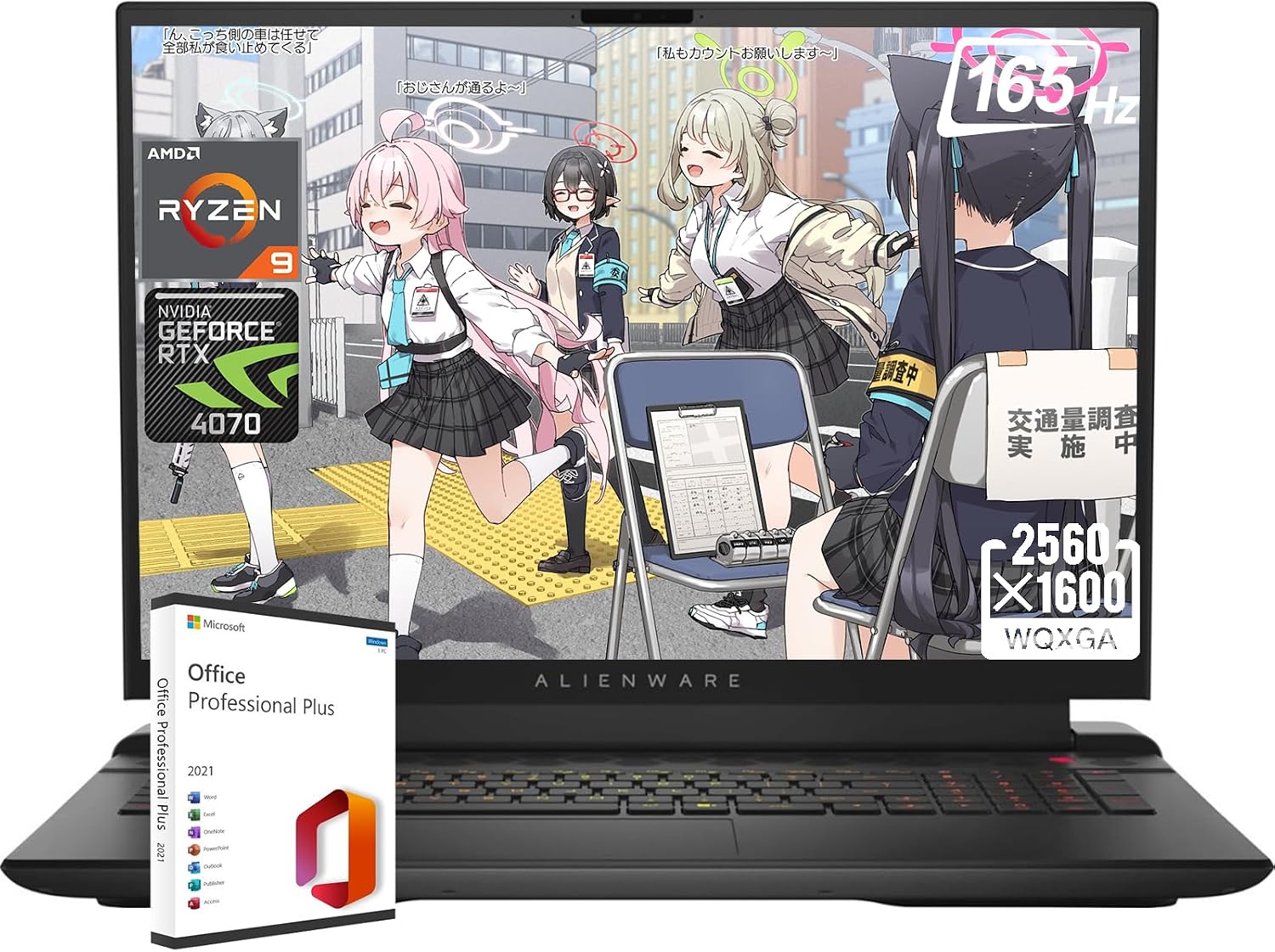Alienware 2024 Newest M18 Gaming Laptop, 18 WQXGA 165Hz Display, AMD Ryzen 9-7845HX, NVIDIA GeForce RTX 4070, 32GB DDR5, 1TB SSD, Wi-Fi 6, Windows 11 Pro, with Microsoft Office Lifetime License