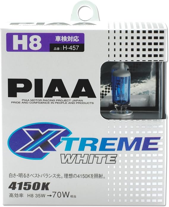 Piaa 18235 H8 Xtreme White Plus High Performance Halogen Bulb, (Pack of 2)
