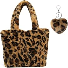 GMHLLES Leopard Print Bag with Mini Leopard Keychain,Plush Leopard Tote Bag Zipper for Women Daily Use School Shopping Work Travel