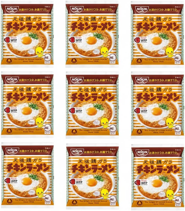 Chicken Ramen, 10 Bags, Instant Noodles, Sachet Noodles, Chicken Rattle, Soy Sauce Flavor, Original Instant Noodles, Single Item, Preserved Food, Always Ready, Snacks, Night Food, Insert