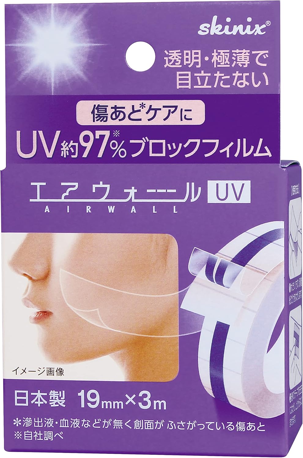 Skinix Air Wall UV 19mm×3m Clear 97% UV Block Waterproof Film Born from Voices in Medical Settings for Mole Removal, Freckle Care, and Facial Care Adhesive UV Care Skin Protection Tape 1 Roll MA-E3019
