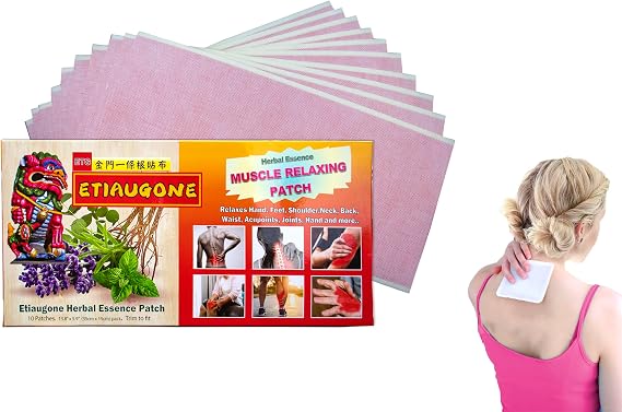 Body Relaxing Herbal Patch (10 Patch/pk) 13.8" x 5.9" Large. Taiwanese Herbal Relaxing Patch for Muscles, Joint, Back, and Sports Pain