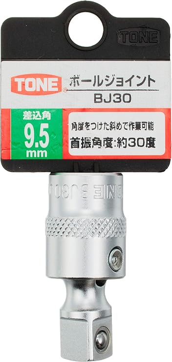 Maedakinzoku 4953488112726