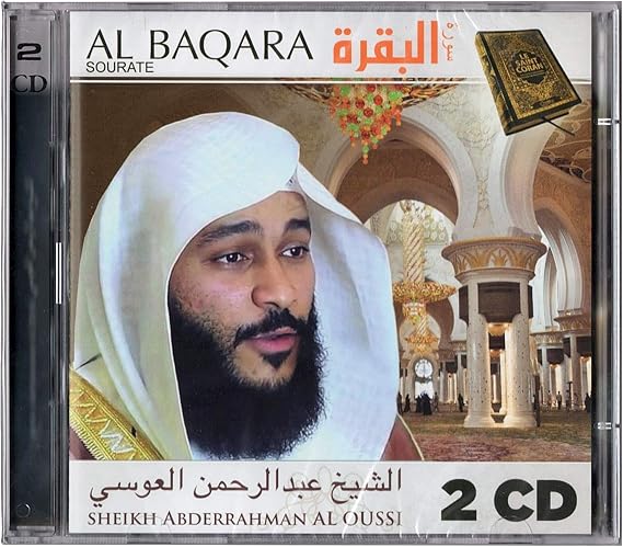 Ramadan24 CD Quran Sheikh Abderrahman 2x CD Surat Al Baqara