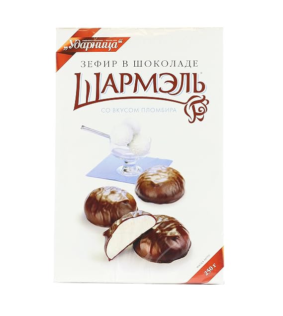 Marshmallow Ice Cream Flavored Chocolate Covered "Sharmel" (8.8 Ounce/250 Gram) Imported from Russia