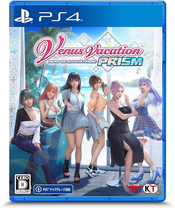 PS4Venus Vacation PRISM - DEAD OR ALIVE Xtreme -