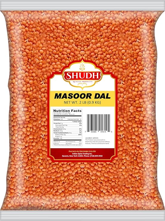Red Lentil (MASOOR DAL 2lb)