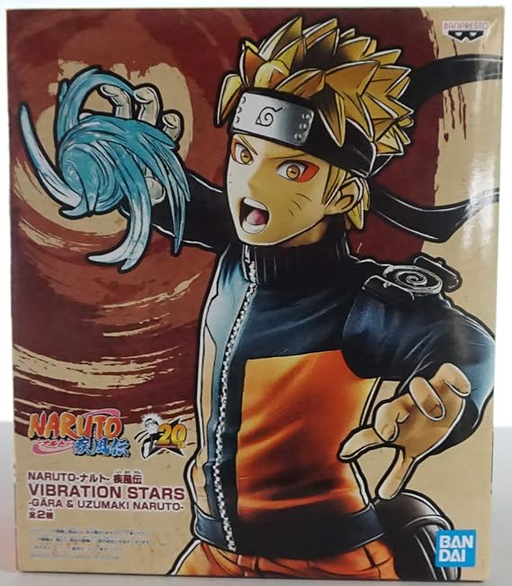 Banpresto Naruto Shippuden VIBRATION STARS-GARA & UZUMAKI NARUTO Uzumaki Naruto
