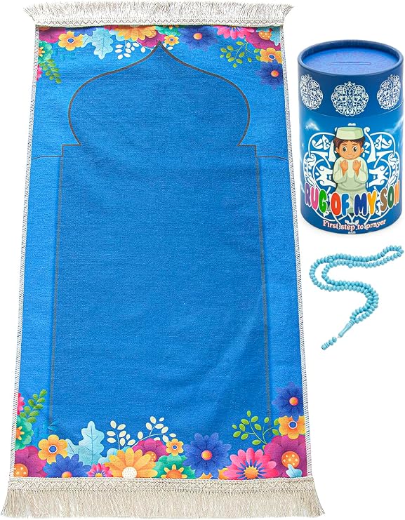 Ihvan Online Kids Prayer Mat, Muslim Prayer Rug, Islamic Gifts, Design Janamaz Sajadah, Soft Salah Mat Carpet, Travel Praying Rug, Ramadan Eid Gift, Blue Kaaba