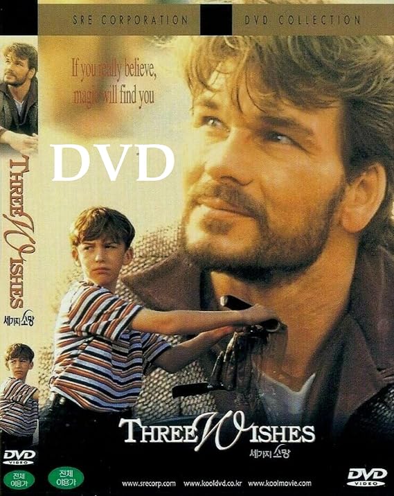 Three Wishes (1995) DVD