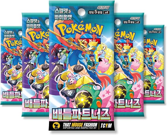 Journey Together Battle Partners Korean 5 Booster Packs | TCYM Authenticated | Korean Pokemon Cards | Pokemon Journey Together Booster Packs | Pokémon Scarlet and Violet | That Mouse Fashion