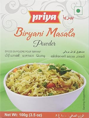 Priya Biryani Masala Powder3.53oz.,100g