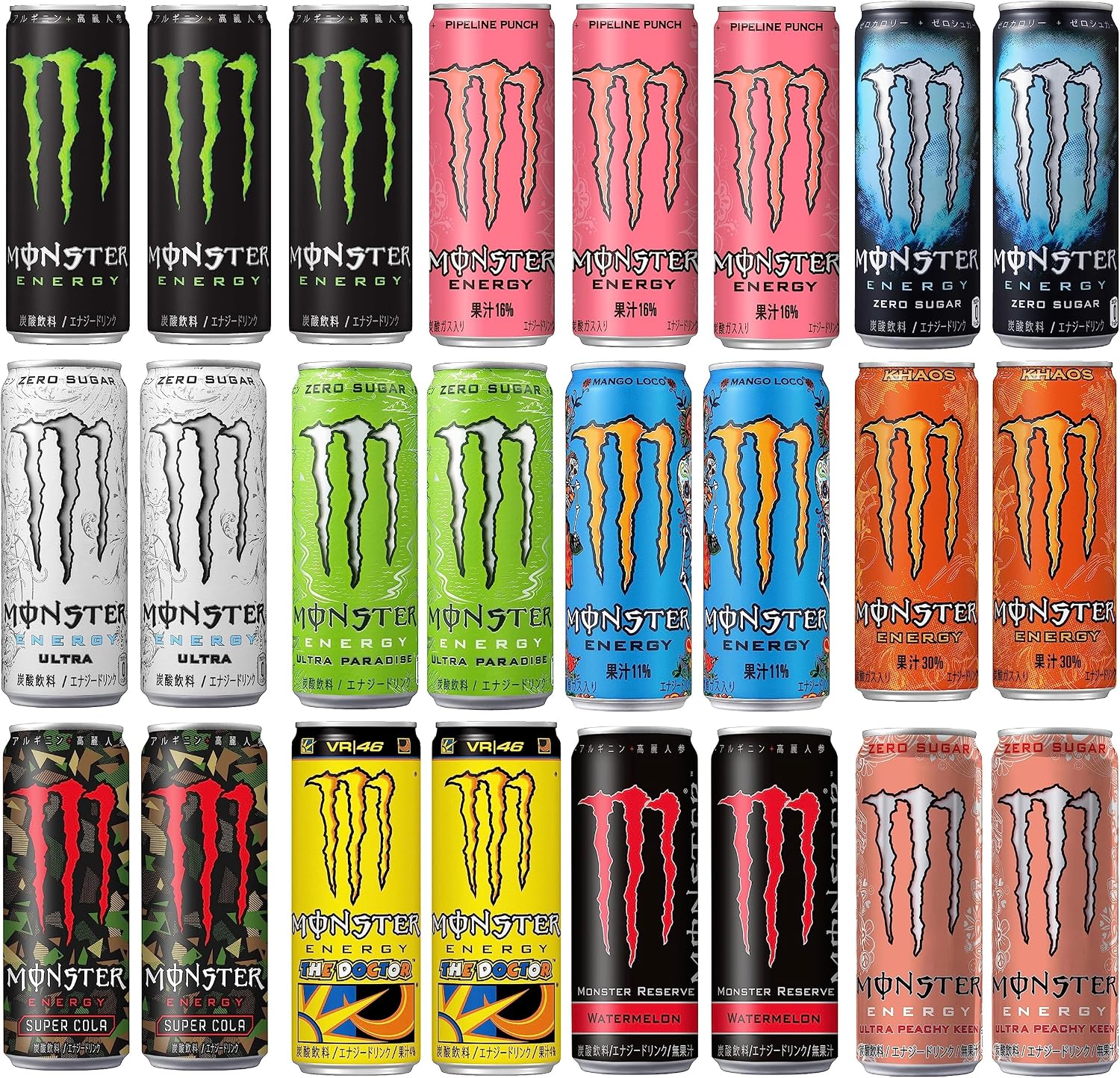 【Amazon.co.jp限定】 アサヒ飲料 モンスター 11種アソートセット 24本 2023SS [エナジードリンク]